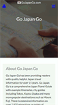 Mobile Screenshot of gojapango.com